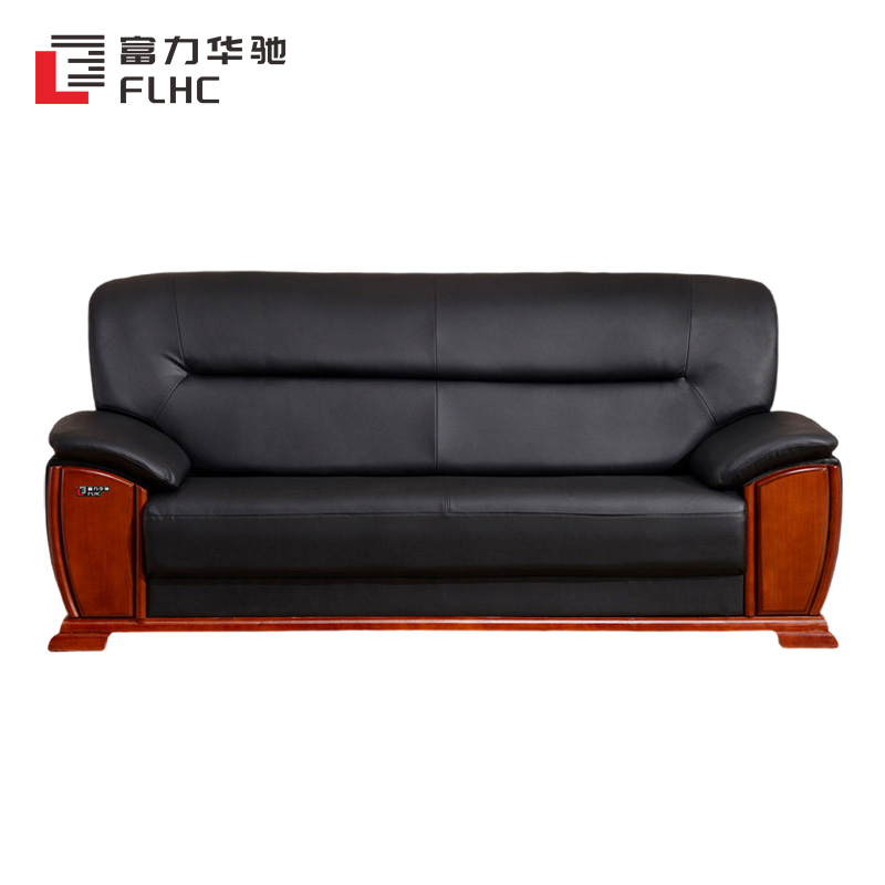 富力华驰 办公沙发 203*88*88cm张高清大图