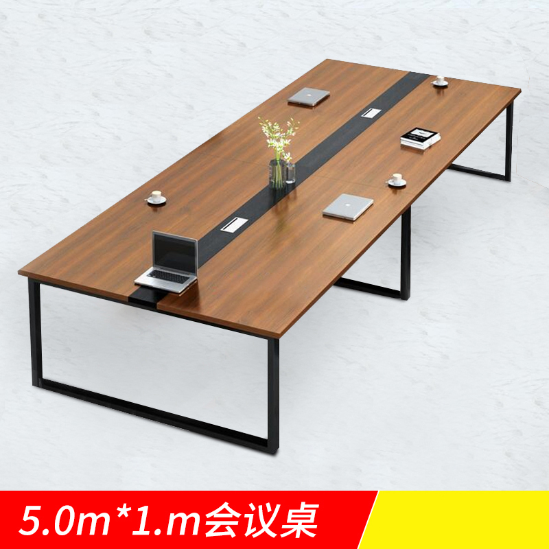 东升顺会议桌长桌工作桌洽谈桌5米会议桌[工厂现做 7天内发货]