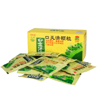 白云山 口炎清颗粒 12袋 滋阴清热 解毒消肿 口腔炎症