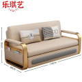 乐琪艺折叠沙发床科技布张