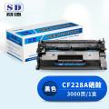 赛德 CF228A 打印量3000页 适用惠普 M403d/M403n/M403dn/M403d