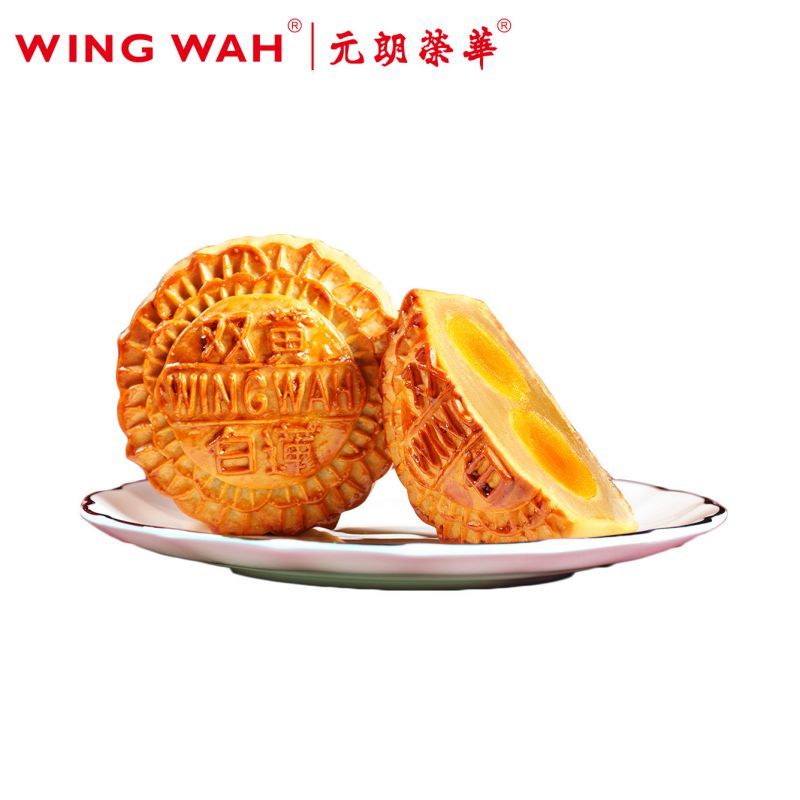 元朗荣华双黄白莲蓉月饼礼盒740g