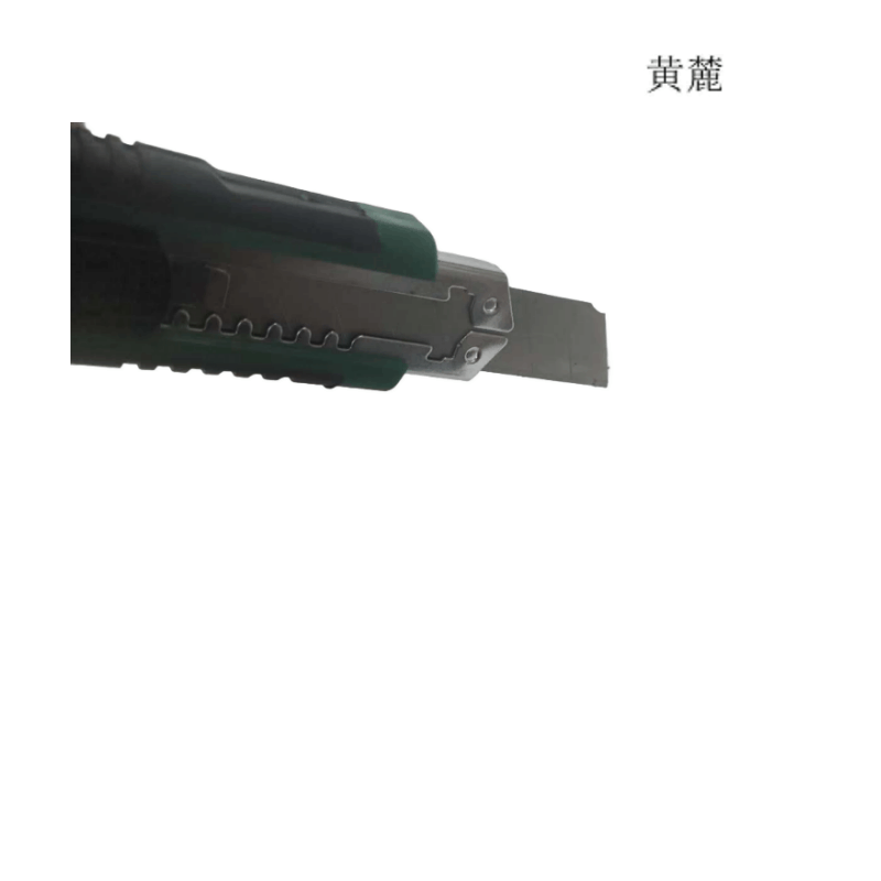 黄麓 美工刀 五连发 把图片