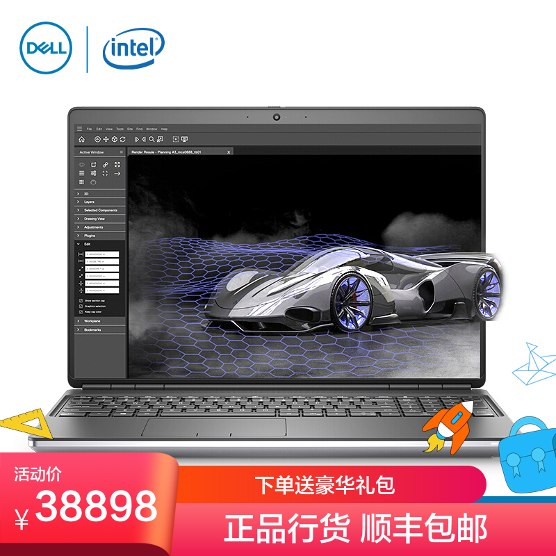 6英寸设计师移动图形工作站笔记本定制i7-10750h/128g/1tb*3 nvme/rtx