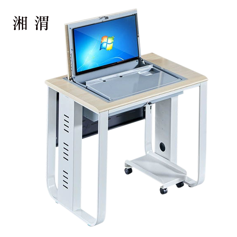 湘渭单人翻转电脑桌双人培训桌学校多媒体教室考试桌机房嵌入式学生桌021白枫色单人(不含显示器)高清大图