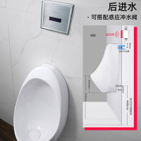 科勒旗下卡丽 小便斗成人壁挂式墙排陶瓷小便池抗菌防臭感应手按可选立式男士小便器