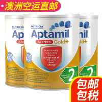 爱他美(Aptamil)深度水解抗过敏湿疹奶粉2段900g/罐 三罐装【澳大利亚空运直邮】