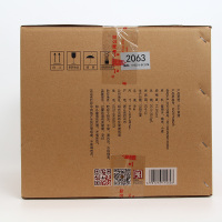 塔牌原酒本酒500ml*6瓶礼盒装手工冬酿半干型糯米花雕酒绍兴黄酒