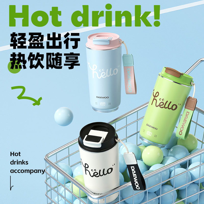 厨卫电器生活电器>厨房小家电>电水壶>大宇(daewoo)>大宇(daewoo)d18