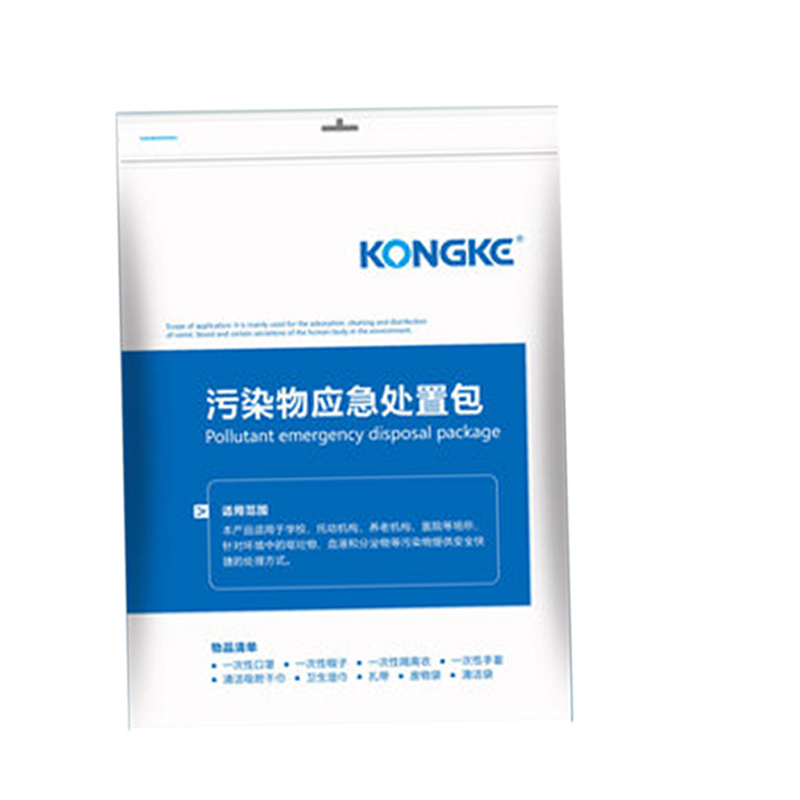 一次性呕吐物处理包