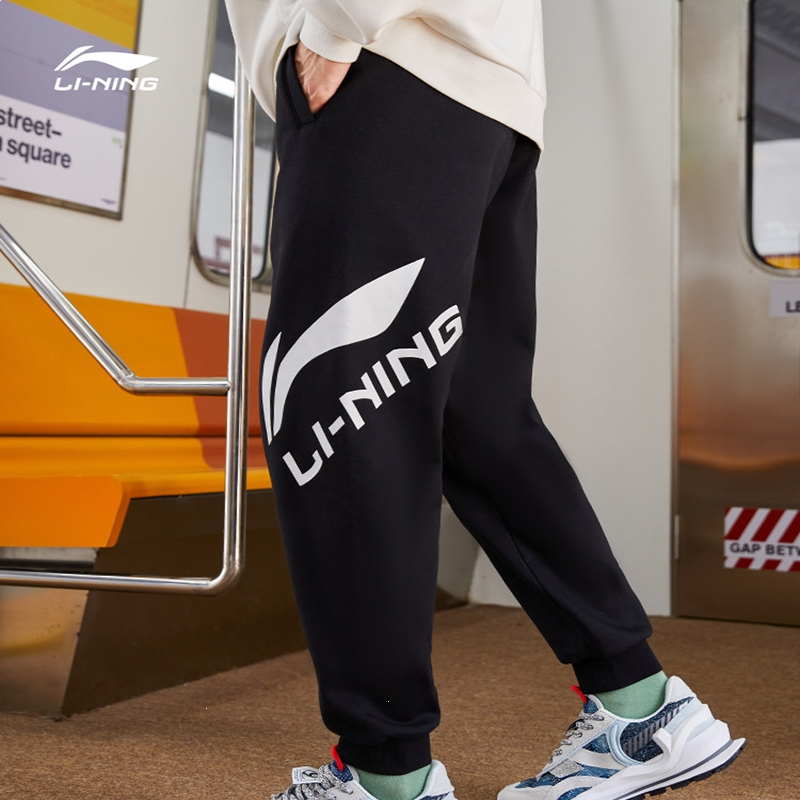 李宁卫裤男秋季宽松休闲裤子男裤收口大logo印花束脚针织运动长裤