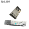 利成照明 灯具开关电源 LC1229-400W