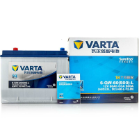 瓦尔塔/VARTA 蓄电池65D23L汽车电瓶 适配卡罗拉朗动花冠奇骏