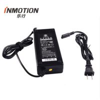 乐行天下 NMOTION R1N平衡车体感外壳充电器盾牌遥控器钥匙轮毂盖