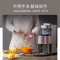 九阳(Joyoung)破壁机Y1自动清洗静音破壁机不用手洗料理机家用电器预约破壁机热烘除菌破壁料理机 茶色