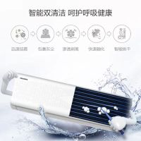 海信出品科 龙空调1.5P冷暖双清洁新三级能效家用变频节能壁挂空调KFR-34GW/A8X117N-A1