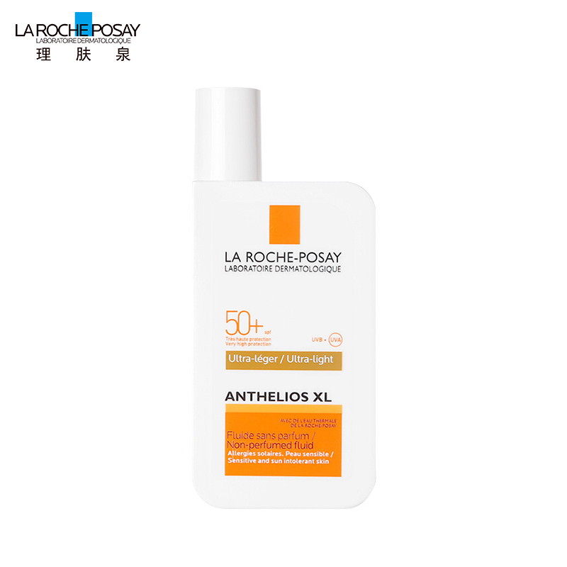 理肤泉特护清盈防晒乳 SPF50 PA++++ 50ml 防晒大哥大 清爽不闷痘 高倍防光老化 防晒霜 防晒/隔离乳液高清大图