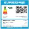 松下洗烘分区式智能一体机NA-G3D57-D