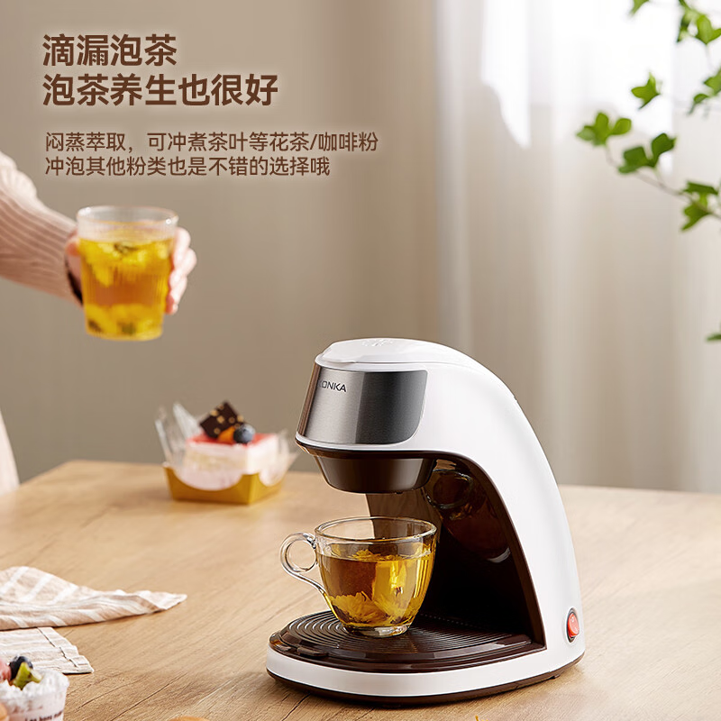 康 佳咖啡机KCF-CS2高清大图