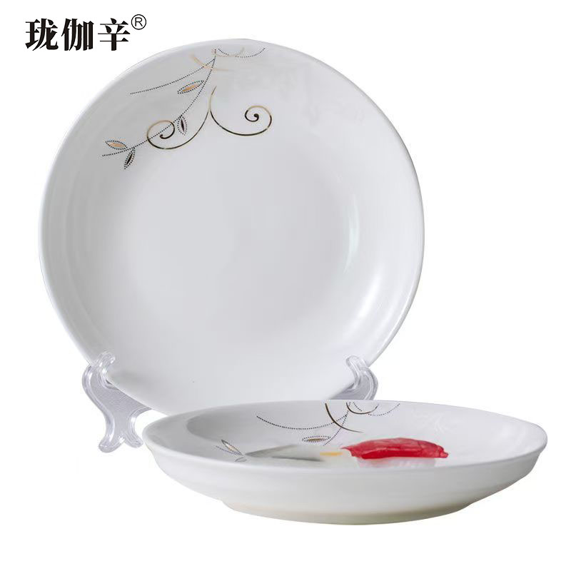珑伽辛 陶瓷餐具金枝菜盘 8英寸10个装/套高清大图
