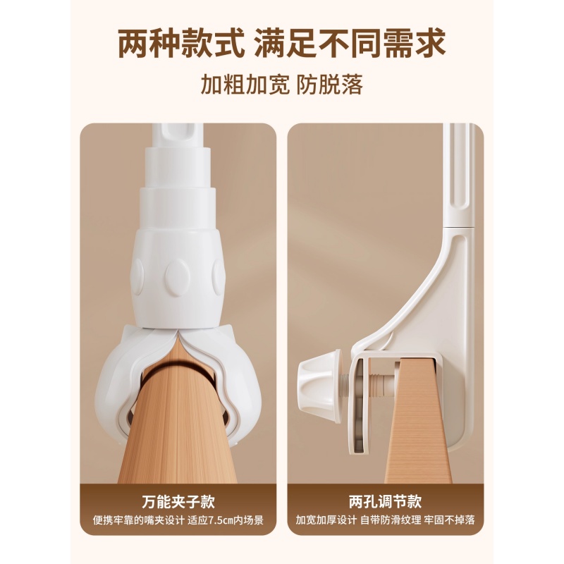 婴儿床摇铃床铃支架车载悬吊挂玩具可旋转防斜视推车围栏安抚装饰高清大图