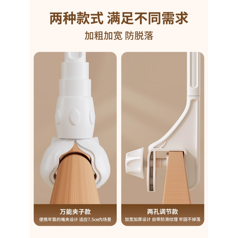 婴儿床摇铃床铃支架车载悬吊挂玩具可旋转防斜视推车围栏安抚装饰