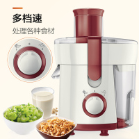飞利浦(Philips) 料理机 多功能旋钮式搅拌碾磨切碎料理鲜榨果蔬榨汁机 HR1848/00 容量杯