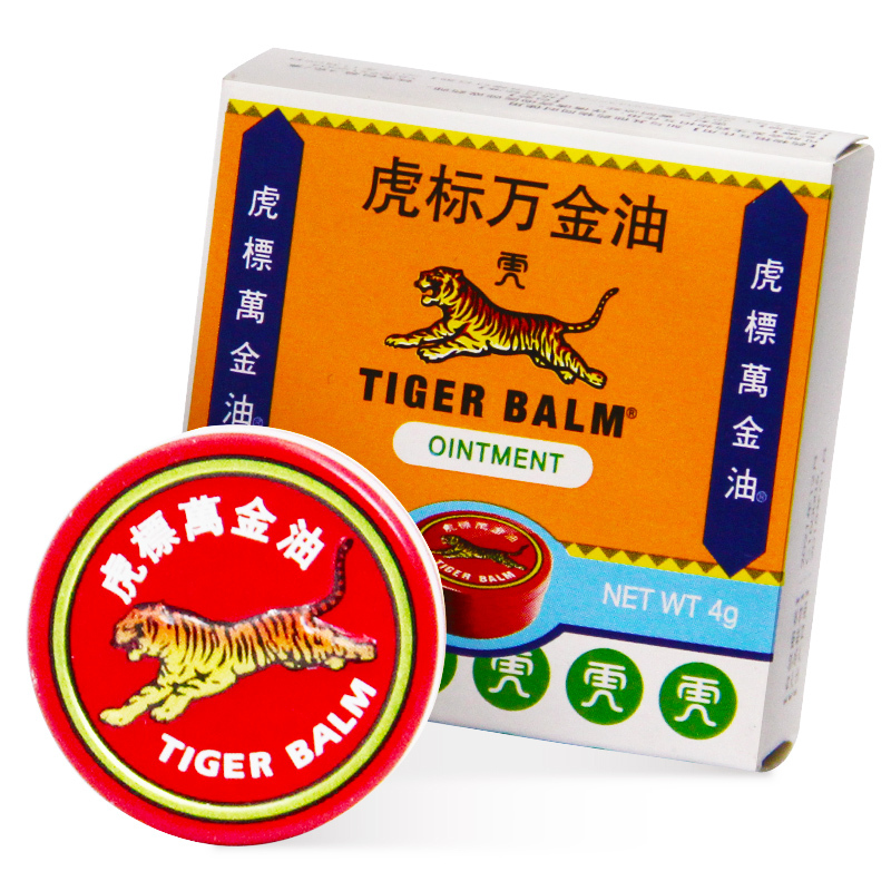 虎标 Tigerbalm 抗菌消炎虎标万金油4g 清凉祛风止痒皮肤发痒芳香通窍 价格图片品牌报价 苏宁易购瑞人堂大药房旗舰店