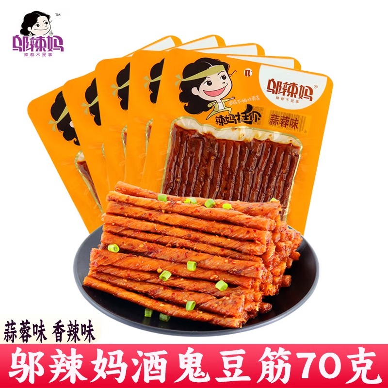 邬辣妈香辣豆筋 70g高清大图