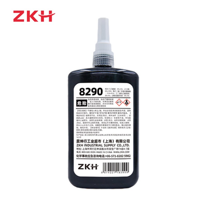 ZKH智能防风隔音窗用配件 高效节能设计 安全耐用高清大图