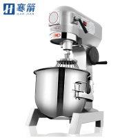 寒箭 20升搅拌机打蛋器商用 商用和面机全自动揉面机家用多功能烘焙和面机 搅拌机面点机厨师机奶油打发器