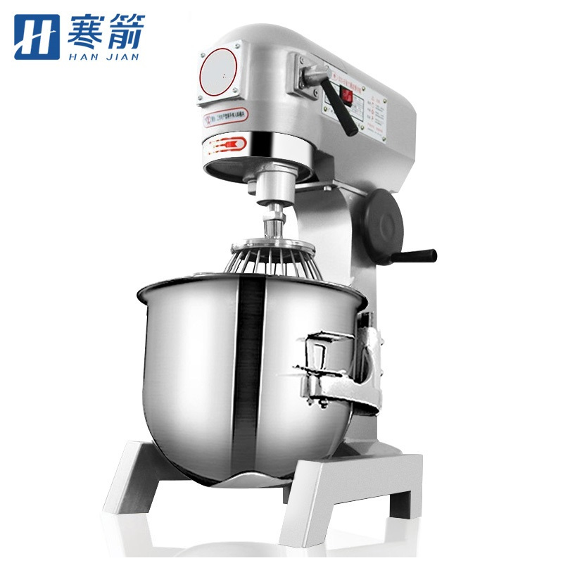寒箭 20升搅拌机打蛋器商用 商用和面机全自动揉面机家用多功能烘焙和面机 搅拌机面点机厨师机奶油打发器