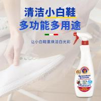 CHANTECLAIR大公鸡管家 多功能油污净(马赛皂香) 厨房重油污清洁剂 600ml