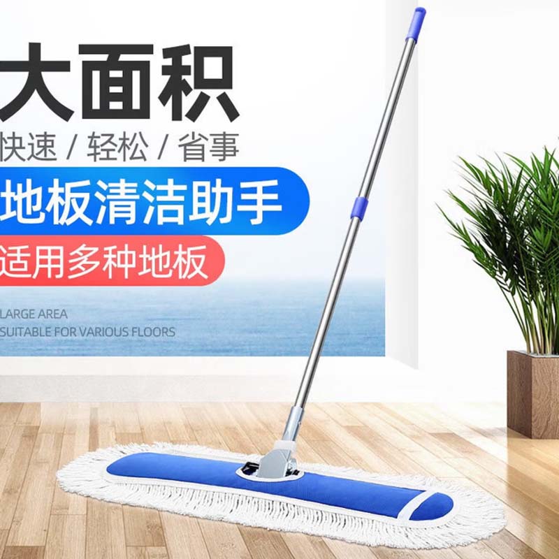 排拖 开普特大号平板拖把 40cm高清大图