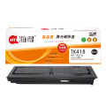 海得AIT-TK418 专业版适用京瓷KM-1620 1650 2020 2050 18000页 粉盒 黑色