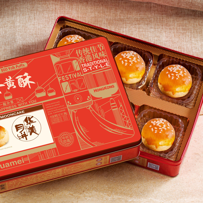 360G团圆蛋黄酥