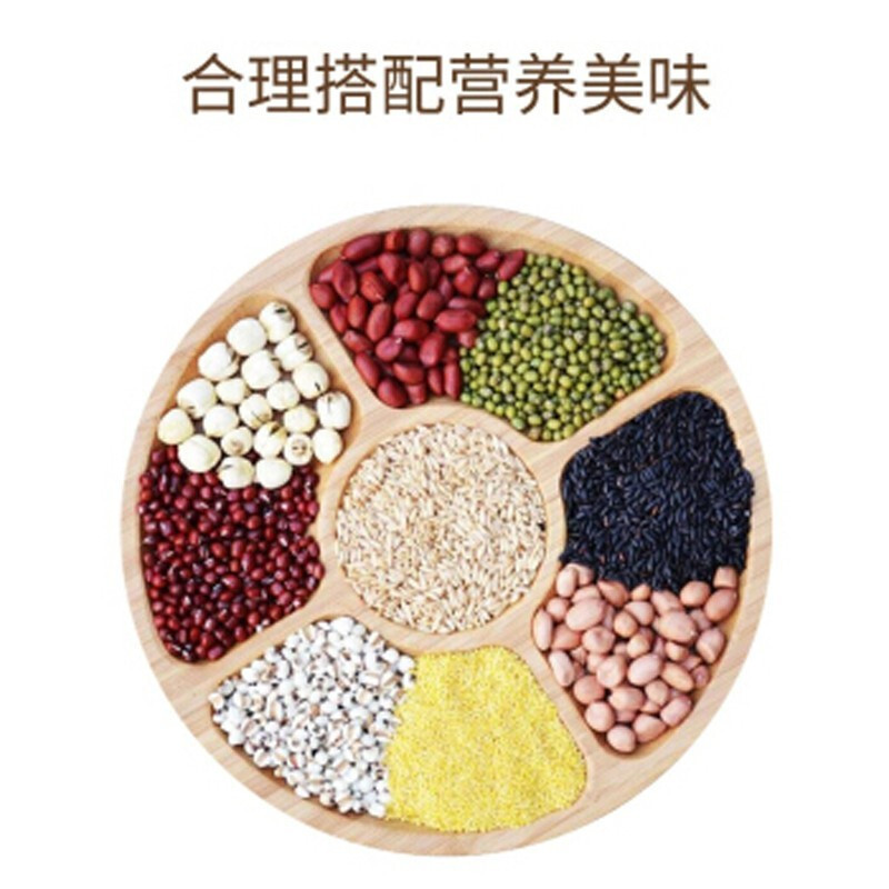 中国农垦 杂粮礼盒中垦优选多彩谷丰3360g