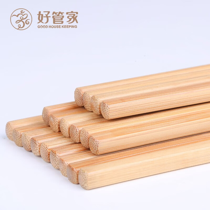 好管家 竹筷子家用餐具 无漆无蜡绿色健康环保KM 年年有余(激光雕刻)(30双装)