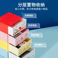名创优品(miniso) Sanrio Characters收纳层架单层抽屉盒(中号)(混)