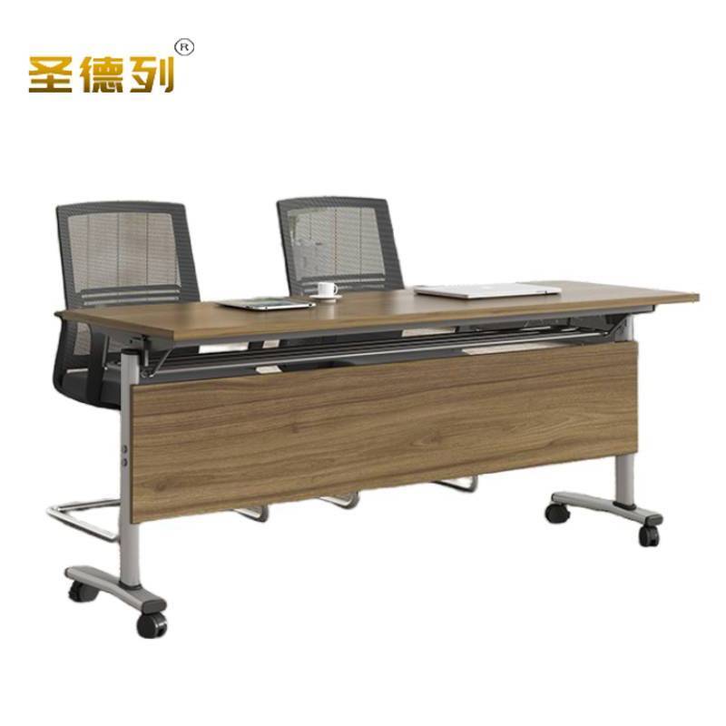 圣德列折叠会议桌现代培训桌H-4 1200*500*750mm