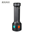 虎光风行HG51303W、IP65、强光电压工作光10小时、3.7、6000、LED