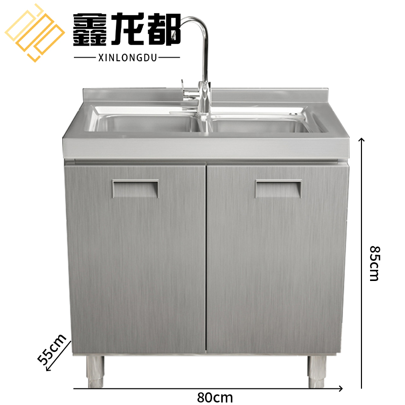 鑫龙都高清大图