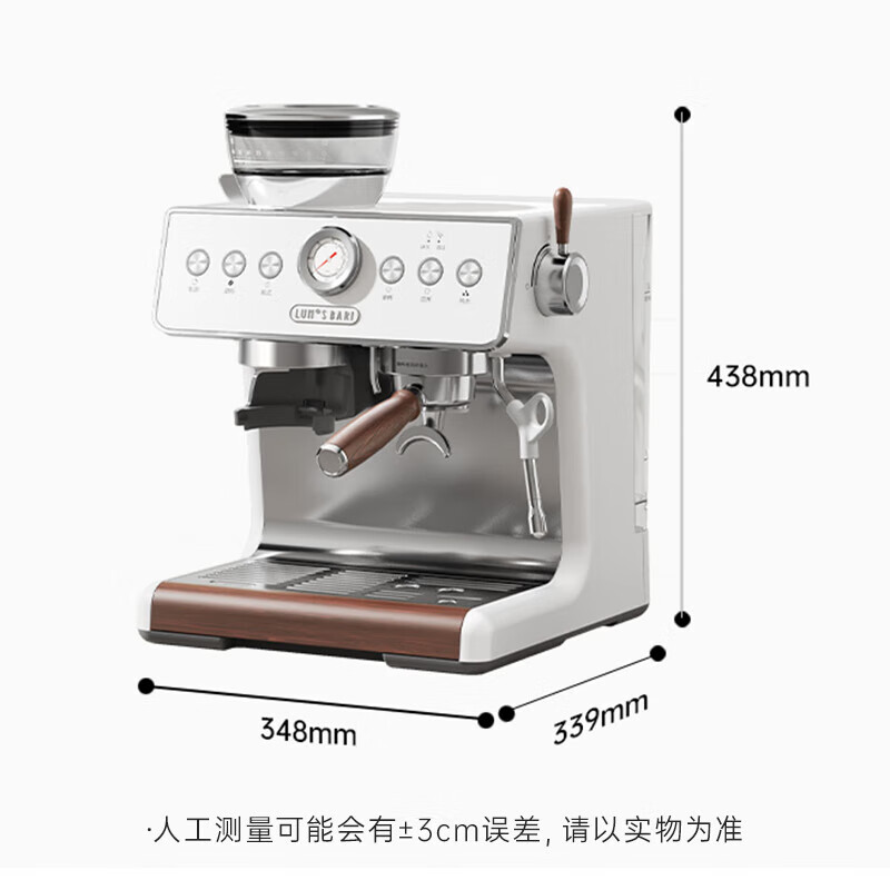 咖啡机双加热双泵意式商用半自动家用奶研磨一体机家用专业送礼物 Pro双加热系统 CMA02