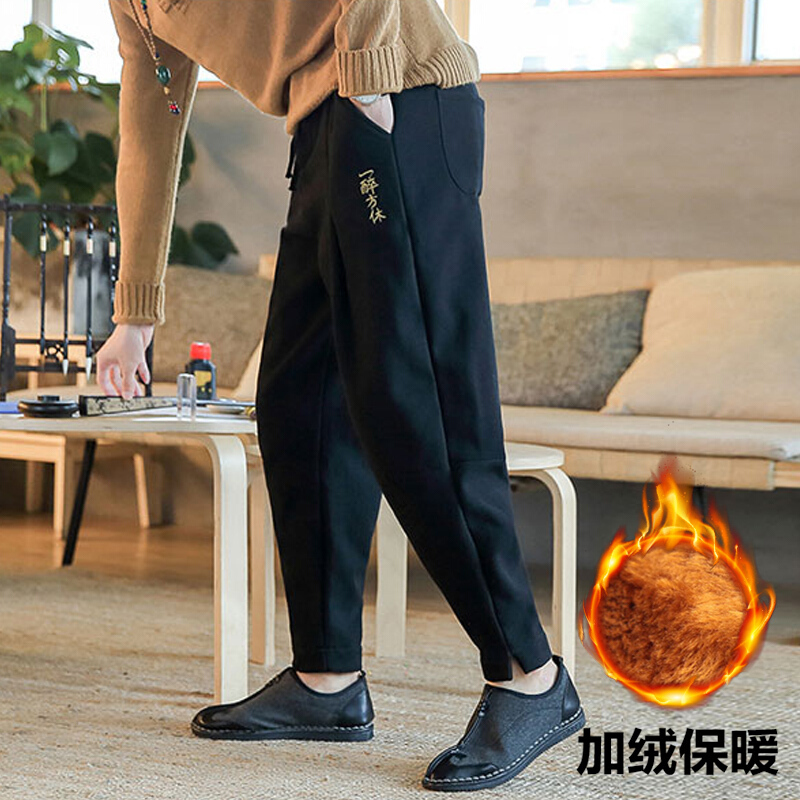 中国风男装亚麻哈伦裤长裤子宽松休闲胖子大码萝卜小脚灯笼裤春夏
