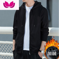 七斓2023新款开衫卫衣男士连帽外套男装潮流运动休闲百搭纯色上衣 4XL 黑色加绒纯色