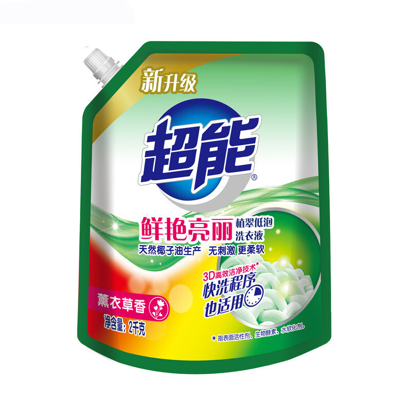 超能 鲜艳亮丽植翠低泡洗衣液 薰衣草香 2kg