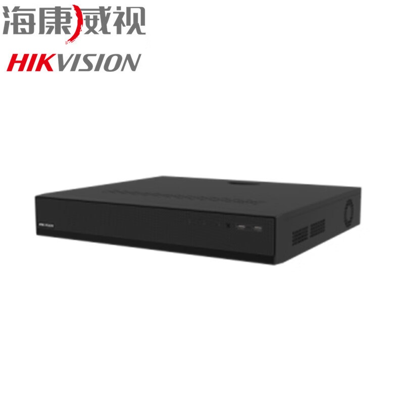 海康威视 DS-8632N-E8-V3 硬盘录像机