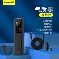 倍思(BASEUS) CRCQ000001 超迷你充气泵