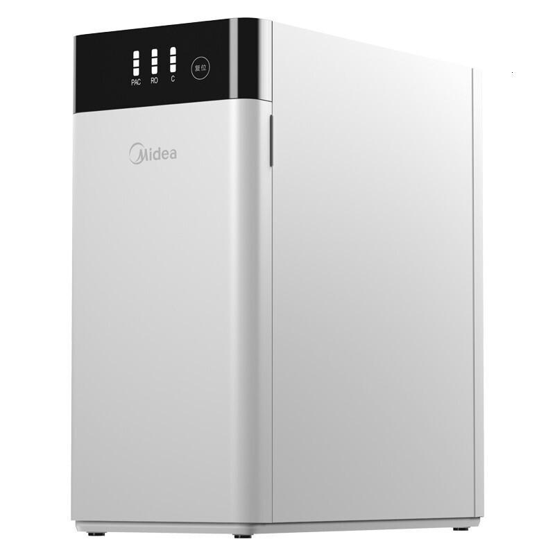 美的 MRO1790B-400G 净水器 家用橱下式反渗透双出水2:1低废水比净水机