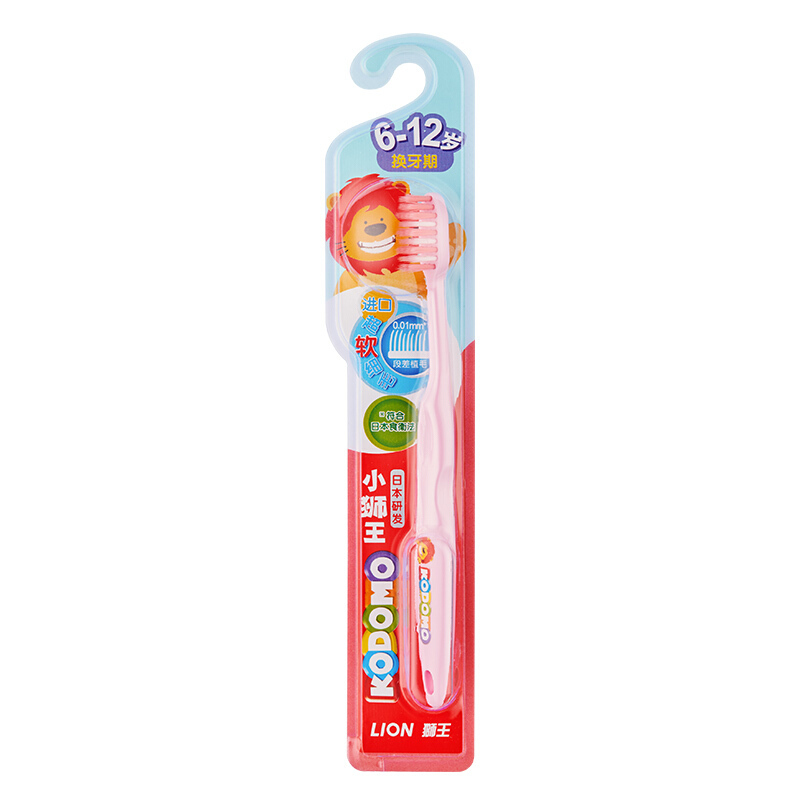 狮王 Lion 小狮王儿童套装(6-12岁牙刷*2+(草莓+桔子+葡萄)儿童牙膏50g*3)